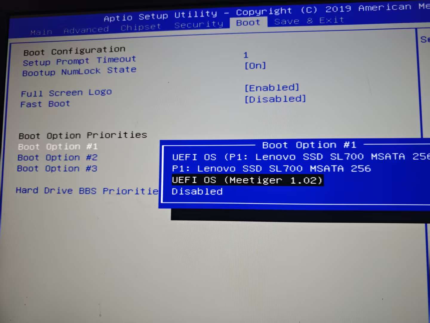 Boot.jpg