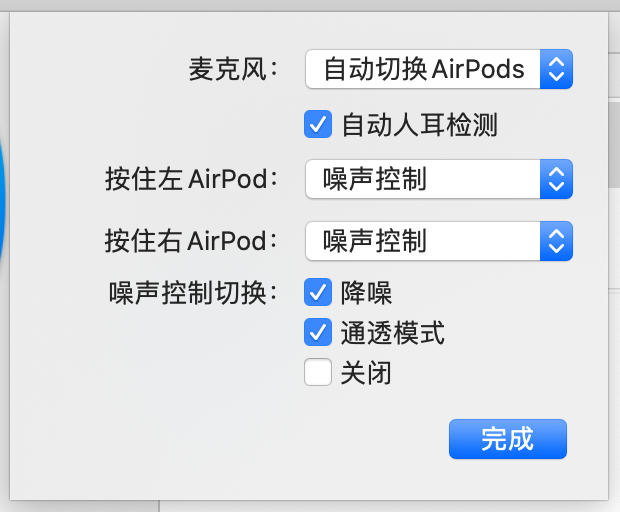 QQ20200615-232438@2x.png