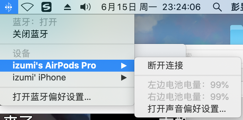 QQ20200615-232412@2x.png