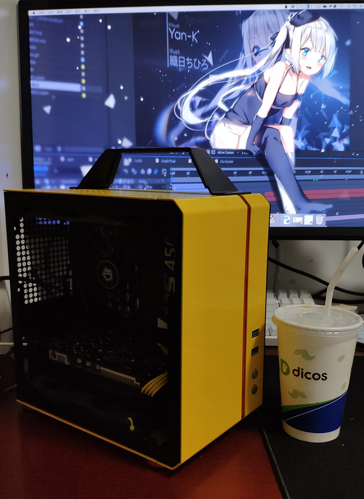 c24外观2