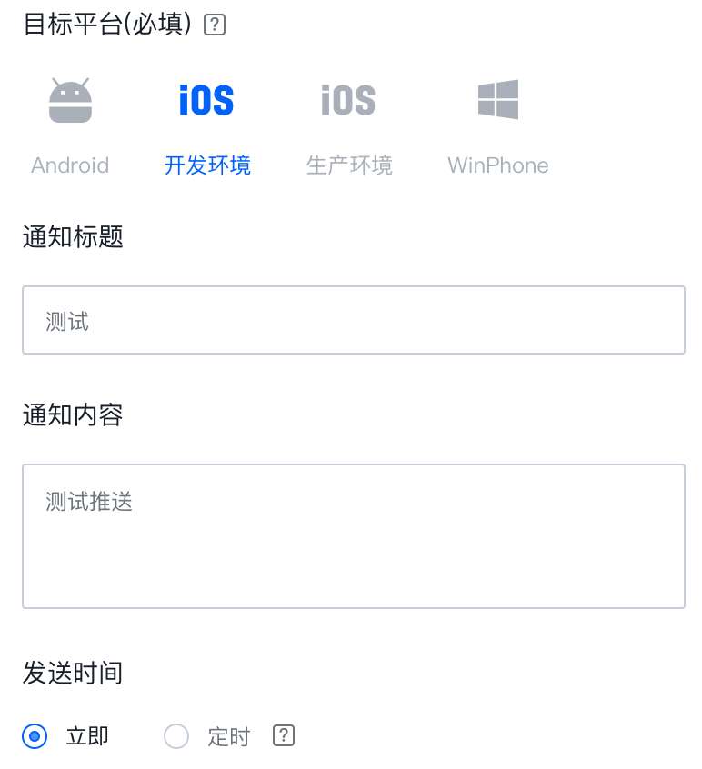 image-20200707113153625.png